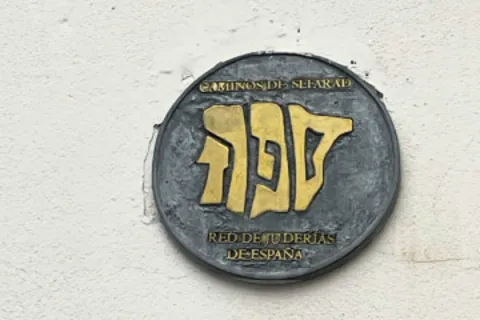 Tour Privado Historia Judía de Córdoba