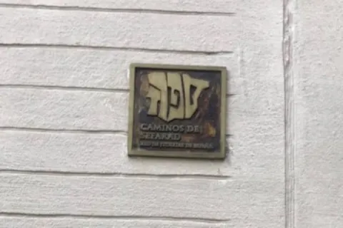 Tour Privado Historia Judía de Sevilla